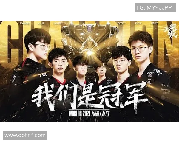 DOTASLAM大满贯赛事CyberLegacy战队选手速推战术成功